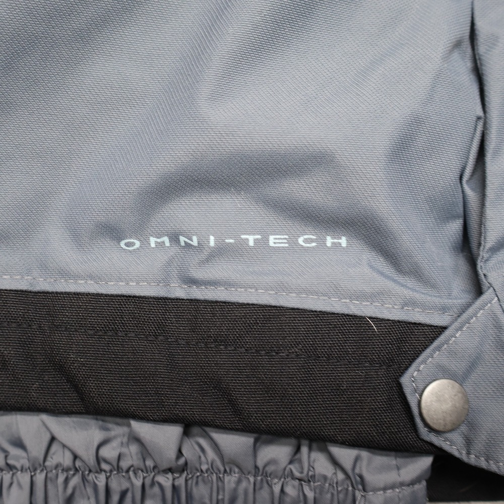 Columbia Snow Pants Mens XL Gray Arctic Trip Omni-Heat Waterproof Ski Winter - Picture 8 of 14